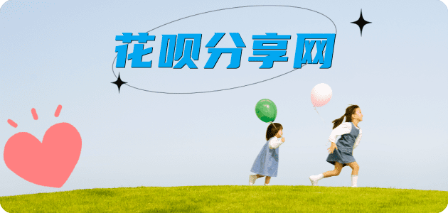锦州信用卡怎么套,蚂蚁信用卡怎么提现出来?信用卡提现靠谱商家-信用卡网